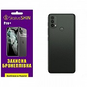 Поліуретанова плівка StatusSKIN Pro+ на корпус Motorola E40 Матова (Код товару:31154) Харьков