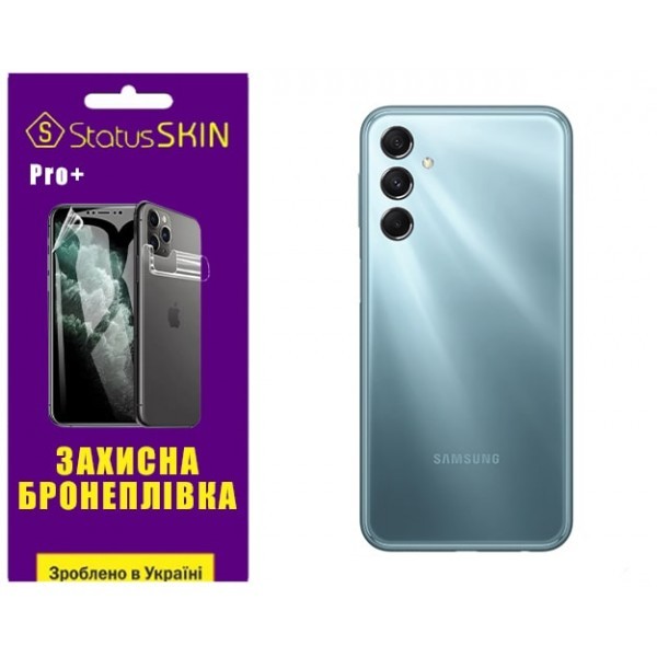 Поліуретанова плівка StatusSKIN Pro+ на корпус Samsung M34 5G M346 Глянцева (Код товару:31169) Харьков - изображение 1