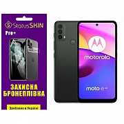 Поліуретанова плівка StatusSKIN Pro+ на экран Motorola E40 Матова (Код товару:31151) Харьков