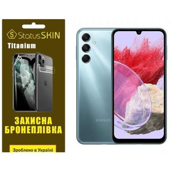 Поліуретанова плівка StatusSKIN Titanium на екран Samsung M34 5G M346 Глянцева (Код товару:31173) Харьков - изображение 1