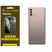 Поліуретанова плівка StatusSKIN Titanium на корпус Motorola E40 Глянцева (Код товару:31162) Харьков