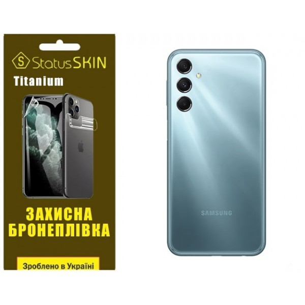 Поліуретанова плівка StatusSKIN Titanium на корпус Samsung M34 5G M346 Глянцева (Код товару:31174) Харьков - изображение 1