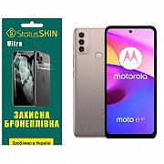 Поліуретанова плівка StatusSKIN Ultra на екран Motorola Moto E40 Глянцева (Код товару:31156) Харьков