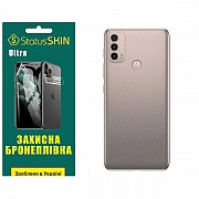 Поліуретанова плівка StatusSKIN Ultra на корпус Motorola E40 Глянцева (Код товару:31157) Харьков