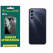 Поліуретанова плівка StatusSKIN Ultra на корпус Samsung M34 5G M346 Глянцева (Код товару:31172) Харьков