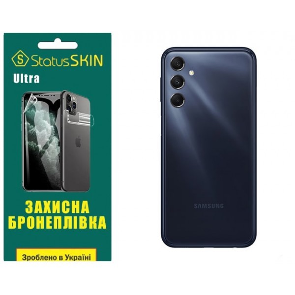 Поліуретанова плівка StatusSKIN Ultra на корпус Samsung M34 5G M346 Глянцева (Код товару:31172) Харьков - изображение 1