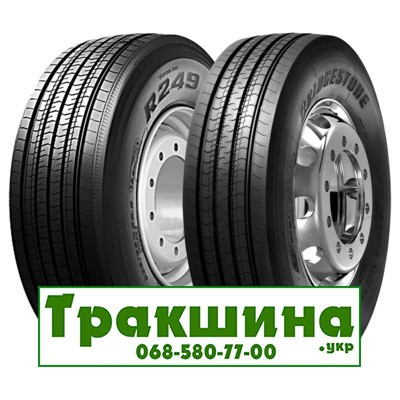 315/70 R22.5 Bridgestone R249 Ecopia 152/148M Рульова шина Киев - изображение 1