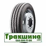 235/75 R17.5 Bridgestone RT-1 143/141J Причіпна шина Киев