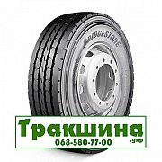 315/80 R22.5 Bridgestone MSV1 156/150K Універсальна шина Киев