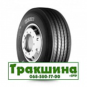 285/70 R19.5 Bridgestone R227 145/143M Рульова шина Киев