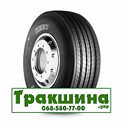 285/70 R19.5 Bridgestone R227 145/143M Рульова шина Київ