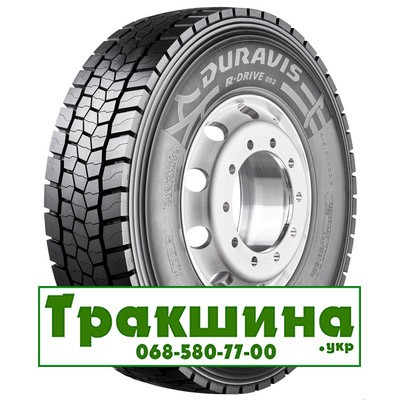 245/70 R17.5 Bridgestone Duravis R-Drive 002 143/141J Ведуча шина Киев - изображение 1