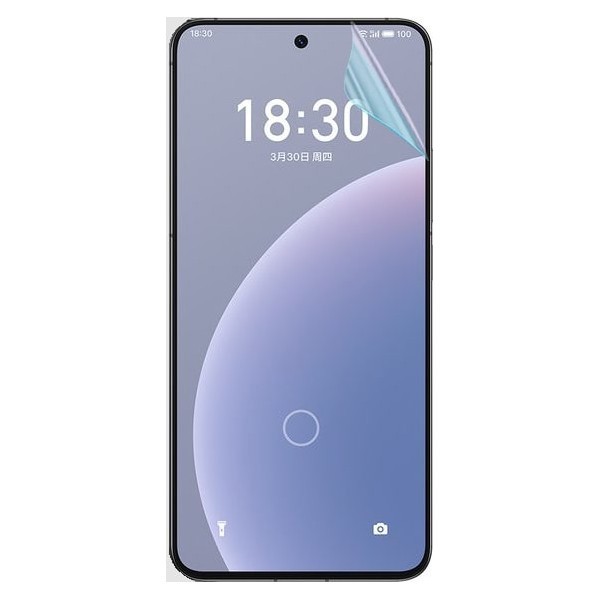 Захисна гідрогелева плівка DM для Meizu 20 Глянцева (Код товару:31207) Харьков - изображение 1