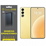 Поліуретанова плівка StatusSKIN Lite на екран Meizu 20 Матова (Код товару:31197) Харьков