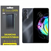 Поліуретанова плівка StatusSKIN Lite на екран Motorola Edge 20/20 Pro Глянцева (Код товару:31199) Харьков