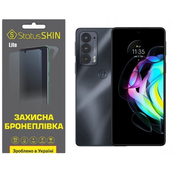 Поліуретанова плівка StatusSKIN Lite на екран Motorola Edge 20/20 Pro Глянцева (Код товару:31199) Харьков - изображение 1