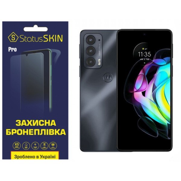 Поліуретанова плівка StatusSKIN Pro на екран Motorola Edge 20/20 Pro Матова (Код товару:31248) Харьков - изображение 1