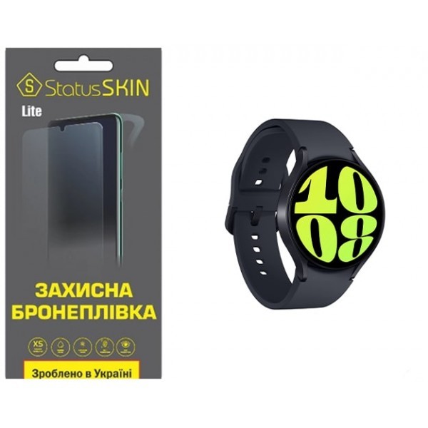 Поліуретанова плівка StatusSKIN Lite на екран Samsung Watch 6 44mm R940 Глянцева (Код товару:31209) Харьков - изображение 1