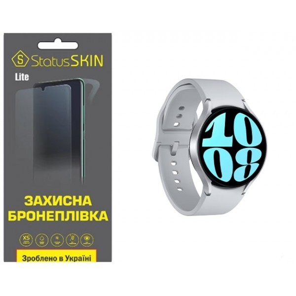 Поліуретанова плівка StatusSKIN Lite на екран Samsung Watch 6 44mm R940 Матова (Код товару:31210) Харьков - изображение 1