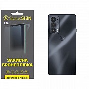 Поліуретанова плівка StatusSKIN Lite на корпус Motorola Edge 20/20 Pro Глянцева (Код товару:31245) Харьков