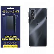 Поліуретанова плівка StatusSKIN Pro на корпус Motorola Edge 20/20 Pro Матова (Код товару:31250) Харьков