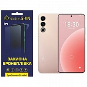 Поліуретанова плівка StatusSKIN Pro на екран Meizu 20 Глянцева (Код товару:31201) Харьков