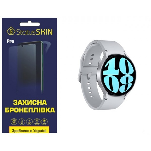 Поліуретанова плівка StatusSKIN Pro на екран Samsung Watch 6 44mm R940 Матова (Код товару:31212) Харьков - изображение 1