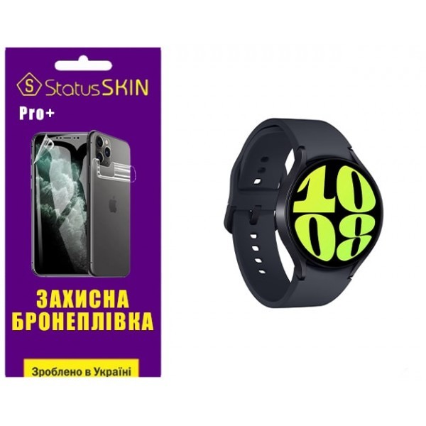 Поліуретанова плівка StatusSKIN Pro+ на екран Samsung Watch 6 44mm R940 Глянцева (Код товару:31259) Харьков - изображение 1