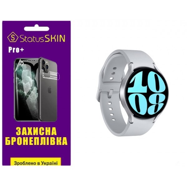 Поліуретанова плівка StatusSKIN Pro+ на екран Samsung Watch 6 44mm R940 Матова (Код товару:31260) Харьков - изображение 1