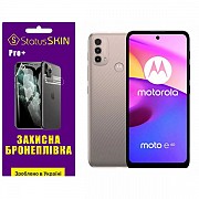 Поліуретанова плівка StatusSKIN Pro+ на экран Motorola E40 Глянцевая (Код товару:31150) Харьков