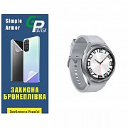 Поліуретанова плівка GP Simple Armor на екран Samsung Watch 6 Classic 47mm R960/R965 Матова (Код тов Харьков