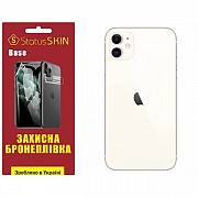 Apple Поліуретанова плівка StatusSKIN Base на корпус iPhone11 Глянцева (Код товару:31308) Харьков