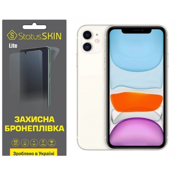 Apple Поліуретанова плівка StatusSKIN Lite на екран iPhone 11 Глянцева (Код товару:31303) Харьков - изображение 1