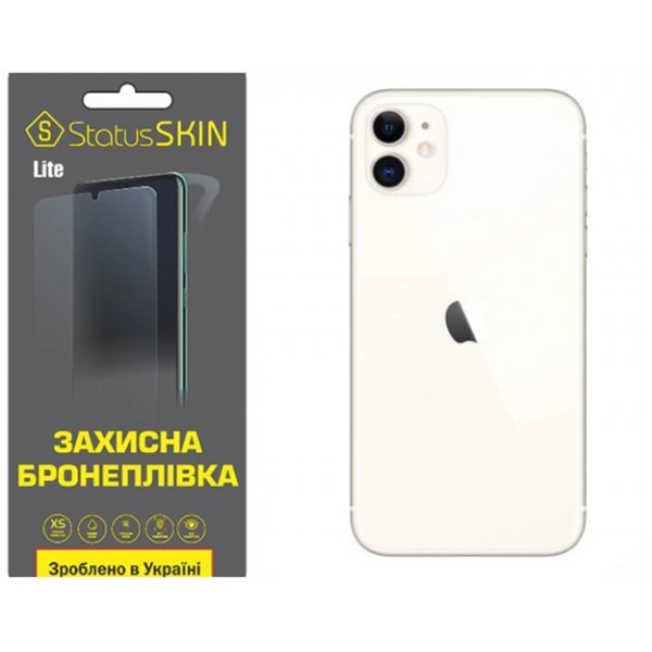 Поліуретанова плівка StatusSKIN Lite на корпус iPhone 11 Глянцева (Код товару:31304) Харьков - изображение 1