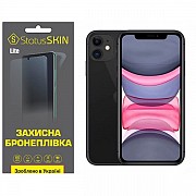 Apple Поліуретанова плівка StatusSKIN Lite на екран iPhone 11 Матова (Код товару:31306) Харьков