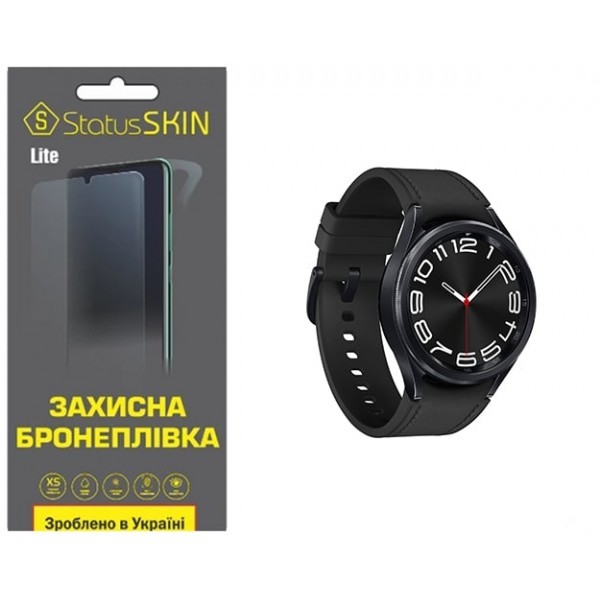 Поліуретанова плівка StatusSKIN Lite на екран Samsung Watch 6 Classic 43mm R950/R955 Глянцева (Код т Харьков - изображение 1