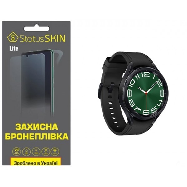 Поліуретанова плівка StatusSKIN Lite на екран Samsung Watch 6 Classic 47mm R960/R965 Глянцева (Код т Харьков - изображение 1