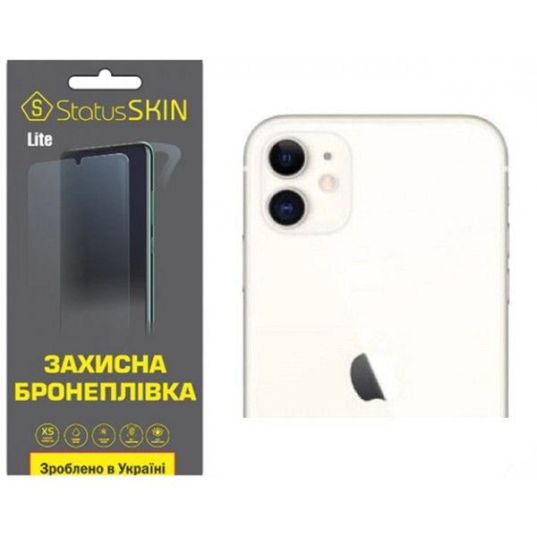 Apple Поліуретанова плівка StatusSKIN Lite на камеру iPhone 11 Глянцева (Код товару:31305) Харьков - изображение 1