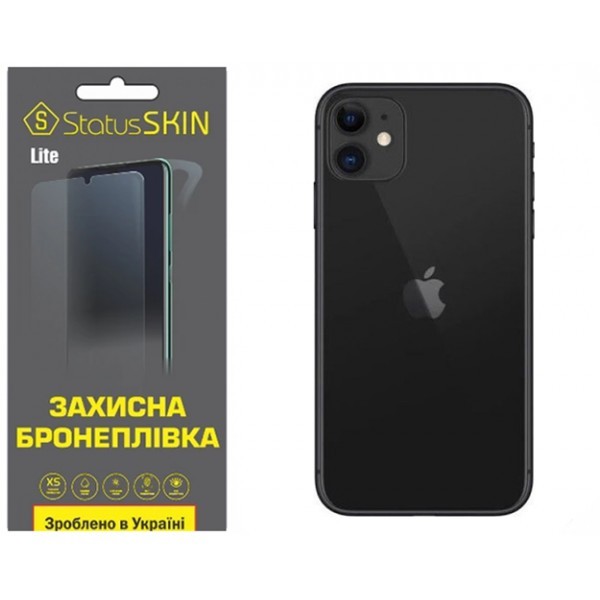 Apple Поліуретанова плівка StatusSKIN Lite на корпус iPhone 11 Матова (Код товару:31307) Харьков - изображение 1