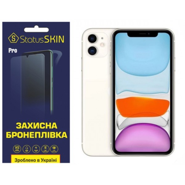 Apple Поліуретанова плівка StatusSKIN Pro на екран iPhone 11 Глянцева (Код товару:31309) Харьков - изображение 1