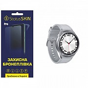 Поліуретанова плівка StatusSKIN Pro на екран Samsung Watch 6 Classic 47mm R960/R965 Матова (Код това Харьков