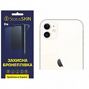 Apple Поліуретанова плівка StatusSKIN Pro на камеру iPhone 11 Глянцева (Код товару:31311) Харьков