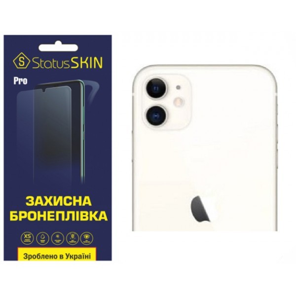 Apple Поліуретанова плівка StatusSKIN Pro на камеру iPhone 11 Глянцева (Код товару:31311) Харьков - изображение 1