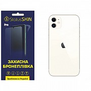 Apple Поліуретанова плівка StatusSKIN Pro на корпус iPhone 11 Глянцева (Код товару:31310) Харьков