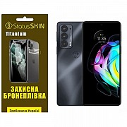 Поліуретанова плівка StatusSKIN Titanium на екран Motorola Edge 20/20 Pro Глянцева (Код товару:31257 Харьков