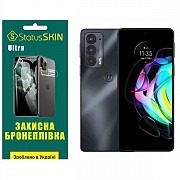 Поліуретанова плівка StatusSKIN Ultra на екран Motorola Edge 20/20 Pro Глянцева (Код товару:31255) Харьков