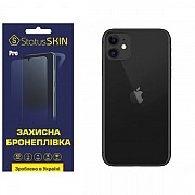 Apple Поліуретанова пліква StatusSKIN Pro на корпус iPhone 11 Матова (Код товару:31313) Харьков