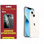 Apple Поліуретанова плівка StatusSKIN Base на корпус iPhone 13 Глянцева (Код товару:31327) Харьков