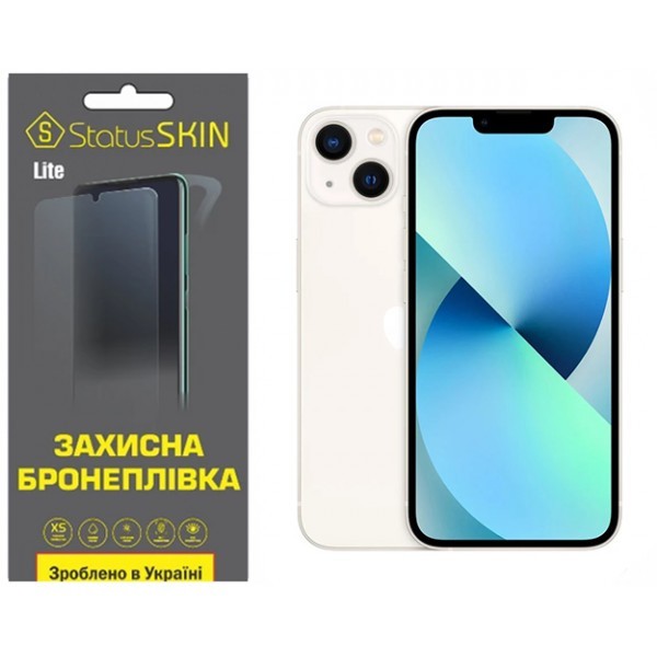 Apple Поліуретанова плівка StatusSKIN Lite на екран iPhone 13 Глянцева (Код товару:31328) Харьков - изображение 1