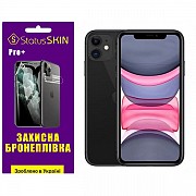 Apple Поліуретанова плівка StatusSKIN Pro+ на екран iPhone 11 Матова (Код товару:31317) Харьков